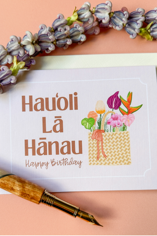 Lauhala Basket With Flowers Birthday Card