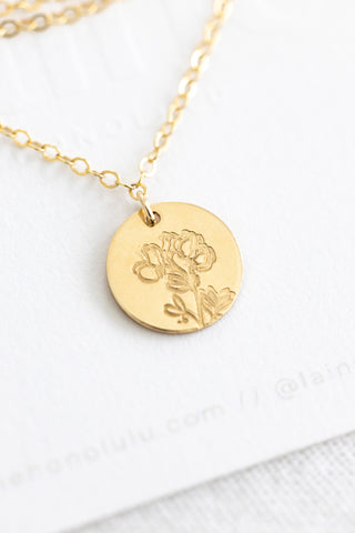 Sample Sale Necklace - Stamped Sweet Pea