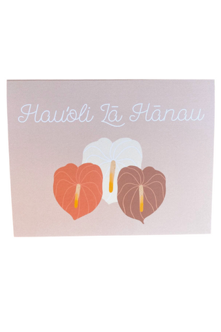 Anthurium Hau'oli La Hanau Greeting Card