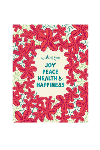 Holiday Retro Bloom Card