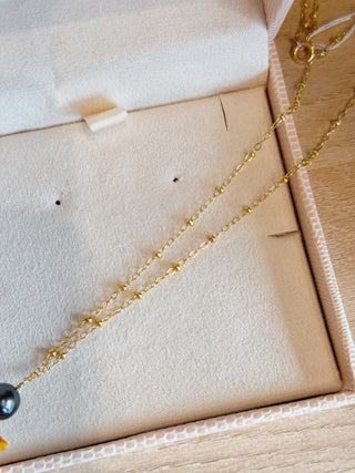 Medium Round Tahitian Pearl Sunrise Shell Beam Necklace