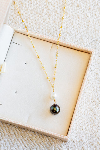 Baroque Pearl & Round Tahitian Pearl Beam Necklace