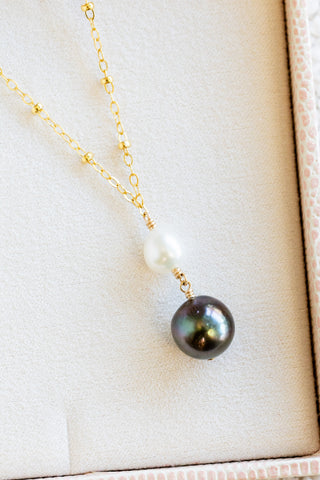 Baroque Pearl & Round Tahitian Pearl Beam Necklace