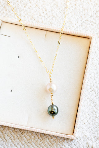 Large Round Edison Pearl & Round Tahitian Pearl & Bead Princess Necklace