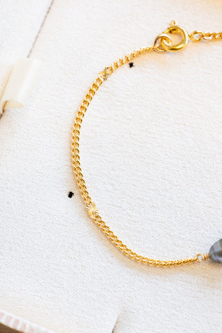 Baroque Silver Tahitian Pearl Sunset Bracelet