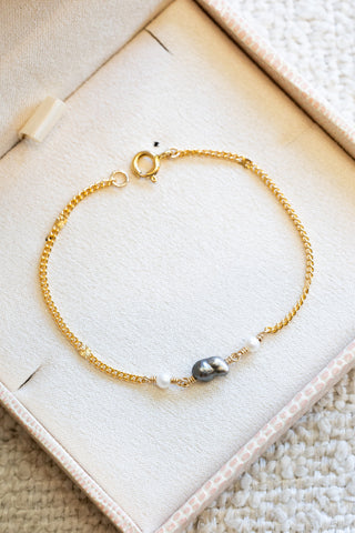 Dark Boxy Keshi Tahitian Pearl & Mini Round Pearl Sunset Bracelet