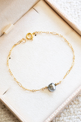 Flat Boxy Keshi Tahitian Pearl & Bead Bracelet