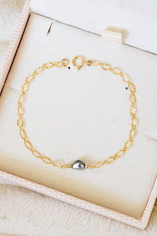 Dark Keshi Tahitian Pearl & Bead Starburst Bracelet